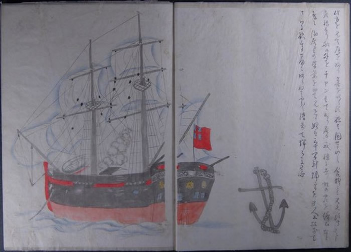 画册内的“海盗船”相信就是塞浦路斯号。