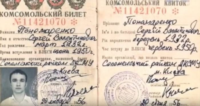 真实的时空旅者？乌克兰男子Sergey Ponomarenko街上迷茫 警察检查却发现使用的是50年代苏联身分证