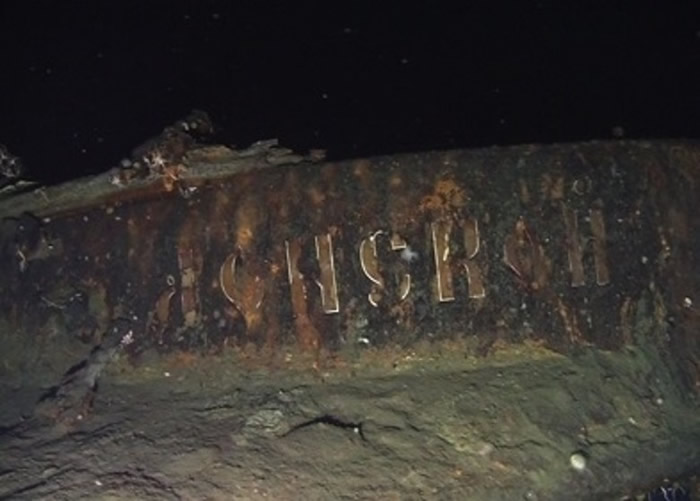 韩国企业发现113年前日俄战争时被击沉的俄国巡洋舰“顿斯科伊号” 传该舰载有大量宝藏