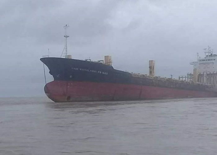 缅甸仰光水域惊现幽灵船Sam Ratulangi PB 1600 消失9年无人无货物