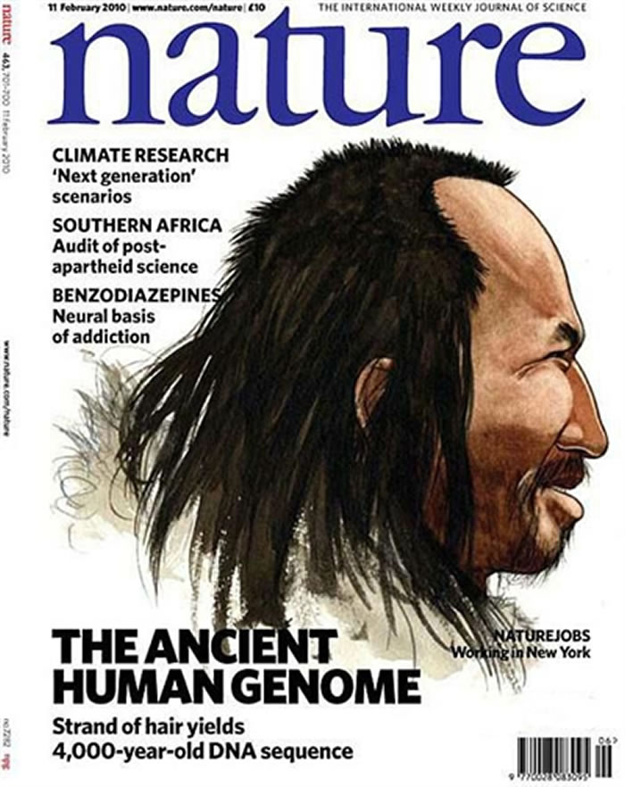 基因组学研究“还原”古人类迁徙路径