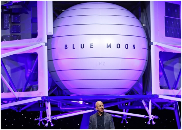 贝索斯称今次目标是让“蓝月亮”留在月球。