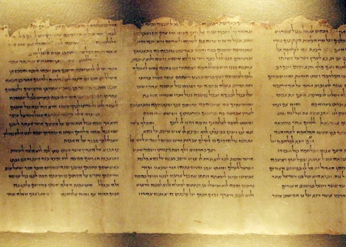 《死海古卷》中的《圣殿卷》经硫酸盐处理 或揭示未知制作技术