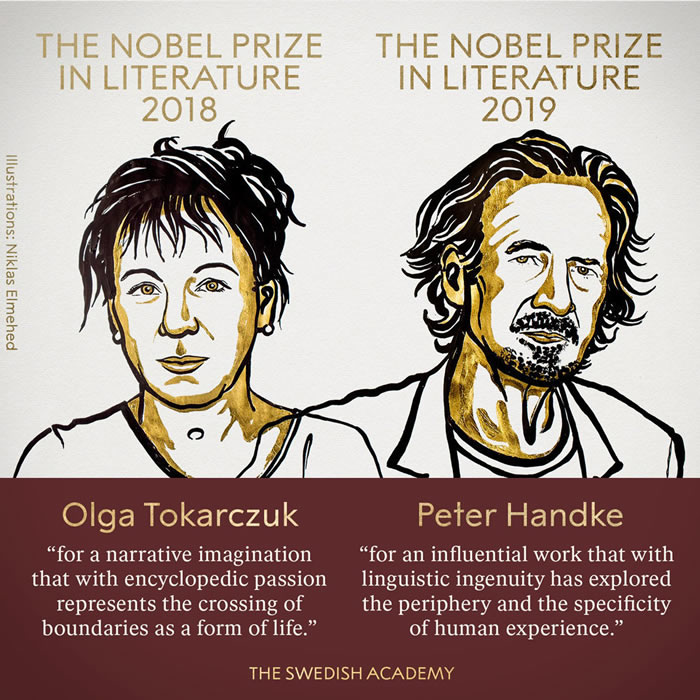 2018年和2019年诺贝尔文学奖分别颁发给波兰奥尔嘉·朵卡萩和奥地利彼得∙汉德克