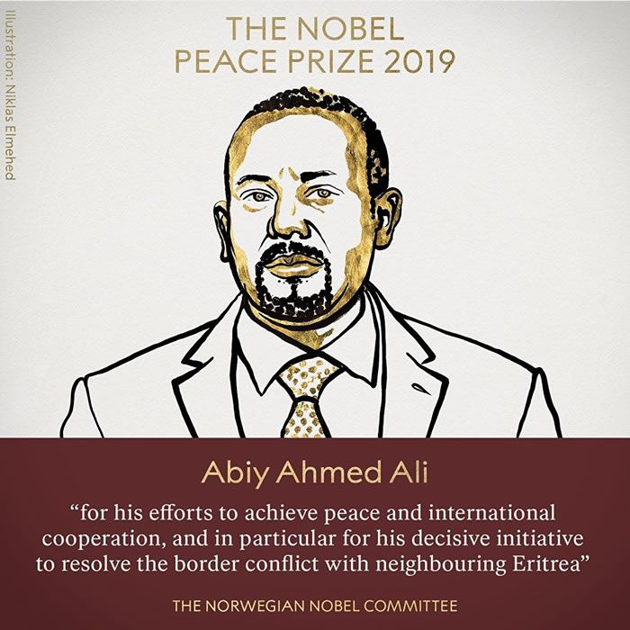 2019年诺贝尔和平奖被授予埃塞俄比亚总理阿比·艾哈邁德·阿里