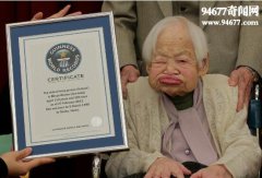 世界最长寿老人大川美佐绪，守寡83年无性生活(117岁)
