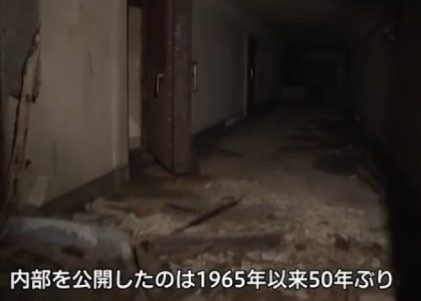 日皇昭和战时所住皇居的地下设施内部影像