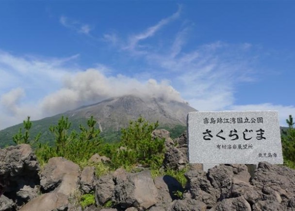 樱岛火山发生逾千次地震