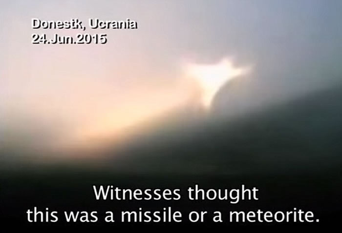墨西哥超自然现象电视频道Tercer Milenio称，视频中的第二个十字架是在马航MH17客机坠毁之地上空抓拍到的。
