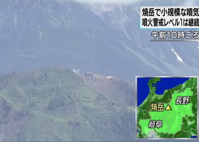 活火山烧岳有小规模蒸气喷发。
