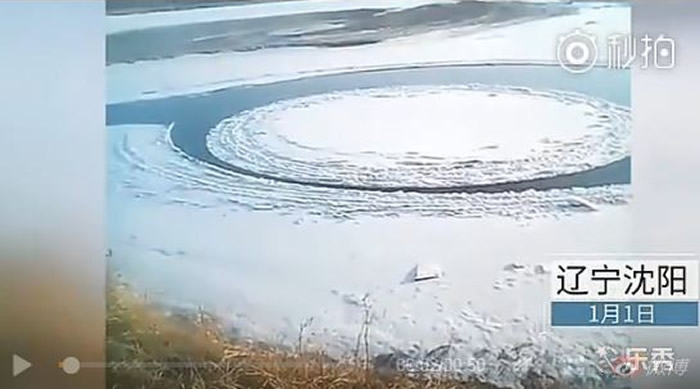 外星人飞碟降落的地方？辽宁省法库县辽河出现自转的“冰圈”