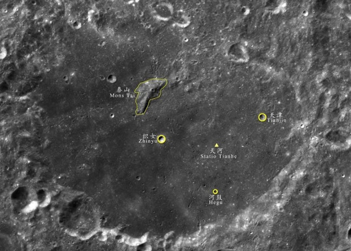 月球在5处地理位于分别以中国星宿及神话等命名。