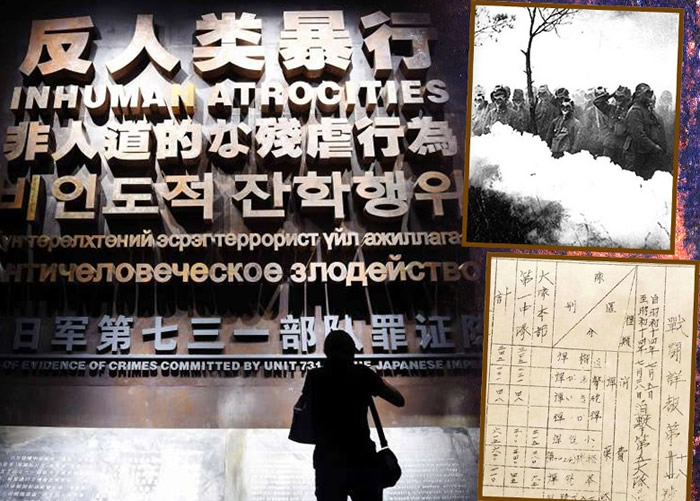 日军侵华期间使用化学武器。左图为黑龙江第七三一部队罪证陈列馆。
