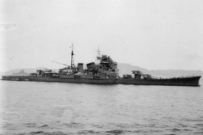 二战日军重巡洋舰“鸟海号”现身菲律宾海域5173米海底 萨马岛海战后已沉船75年