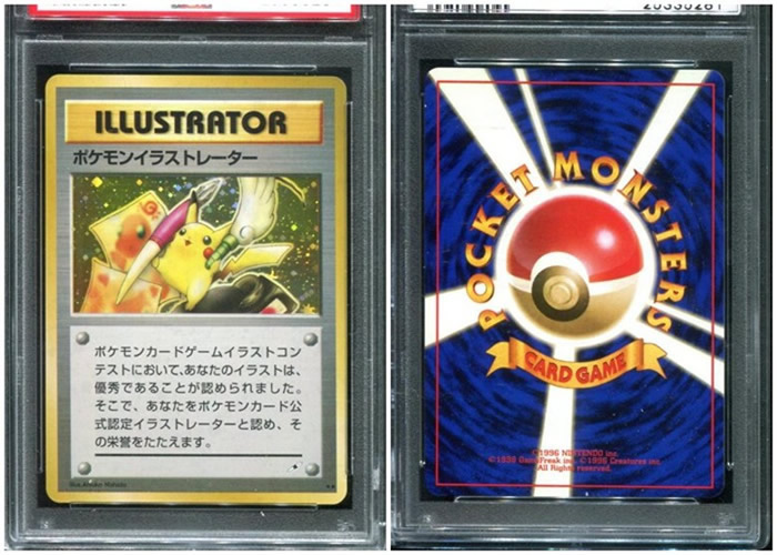 日本动画《宠物小精灵》交换卡片游戏Pokémon Trading Card Game中一张“比卡超插画家”以19.5万美元成交