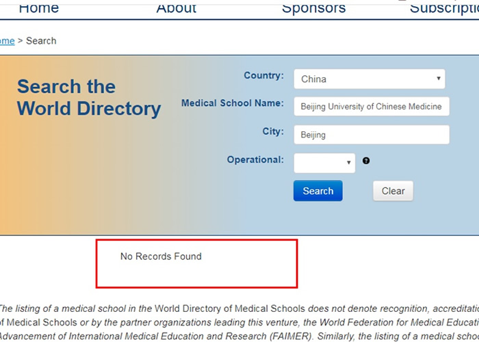 世界医学院校名录已搜不到有关中医药大学的讯息。