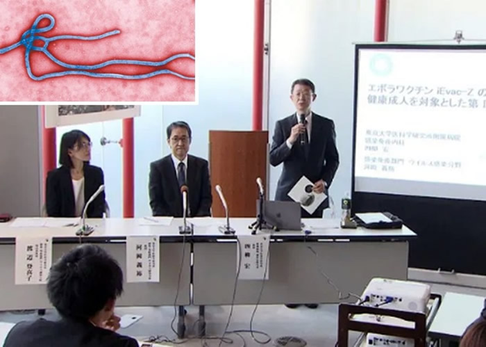 日本东京大学医学研究所团队研发出可预防埃博拉感染及扩散的疫苗“iEvac-Z”