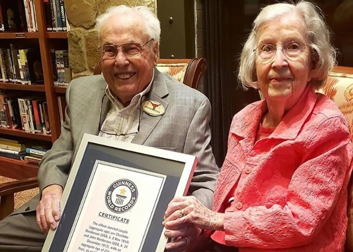 亨德森和夏洛特获认证为全球最老夫妇。