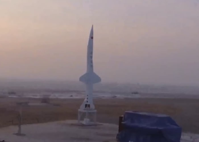 北京凌空天行科技公司的亚轨道火箭“天行Ⅰ”遥2火箭成功试射 可回收重复使用