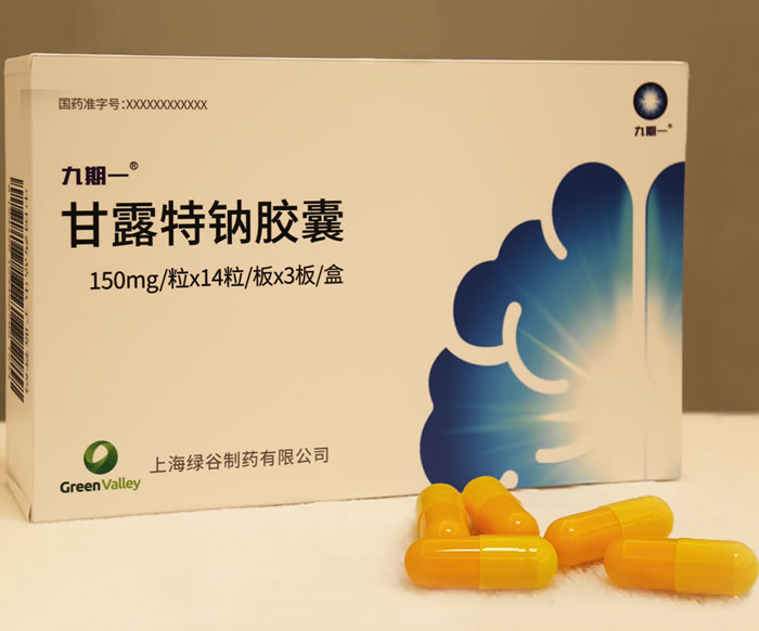 中国原创治疗阿尔茨海默症新药九期一（甘露特钠胶gv-971）正式在国内上市