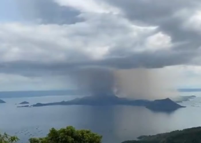 菲律宾 火山