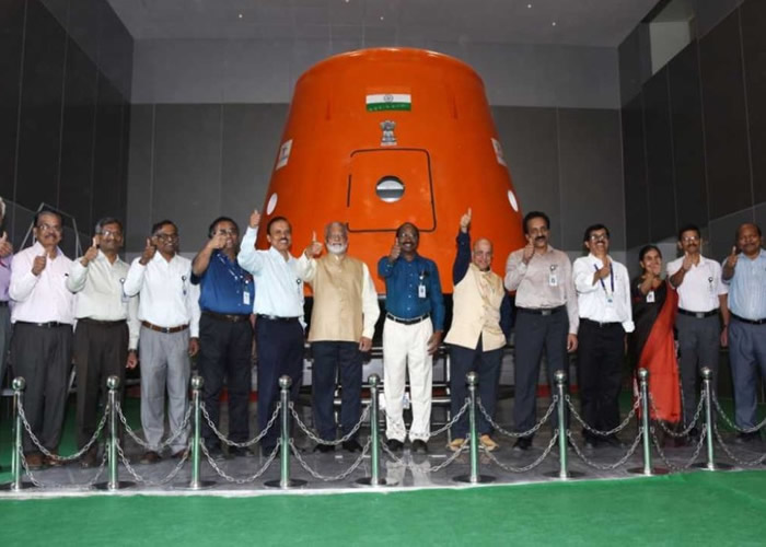“加冈扬”是印度首个以自家开发太空船载人上太空的计划。