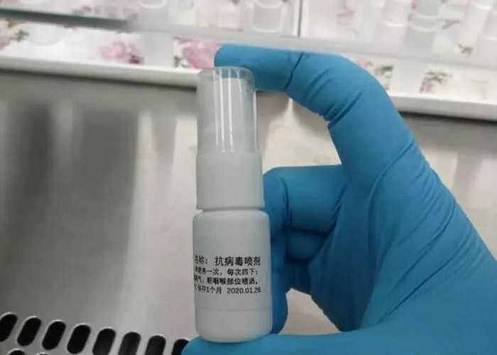 上海复旦大学附属上海市公共卫生临床中心称研发出防护新型冠状病毒肺炎的抗病毒喷雾