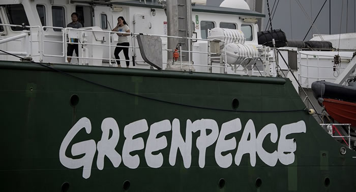 巴西总统雅伊尔·博索纳罗环保组织“绿色和平”是“垃圾”