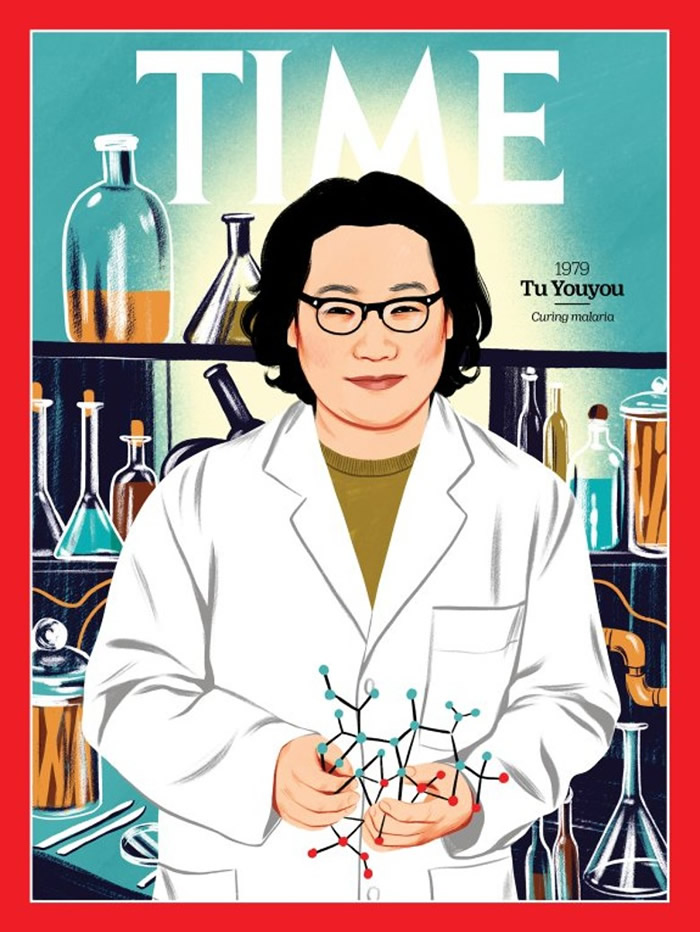 诺贝尔医学奖得主屠呦呦入选《时代》杂志最具影响力女性榜 盖茨妻子梅琳达亲撰评价