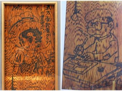 日本已故漫画家手冢治虫的天花板亲笔画在东京丰岛纪念常盘庄的漫画博物馆展出