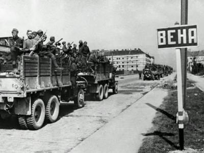第二次世界大战中苏联红军如何“小心”地解放奥地利首都维也纳