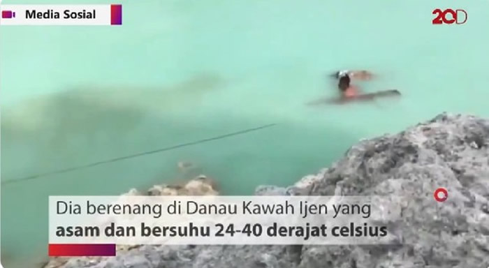 印尼男子为好友竟不顾危险跳入40度高温火山口湖中