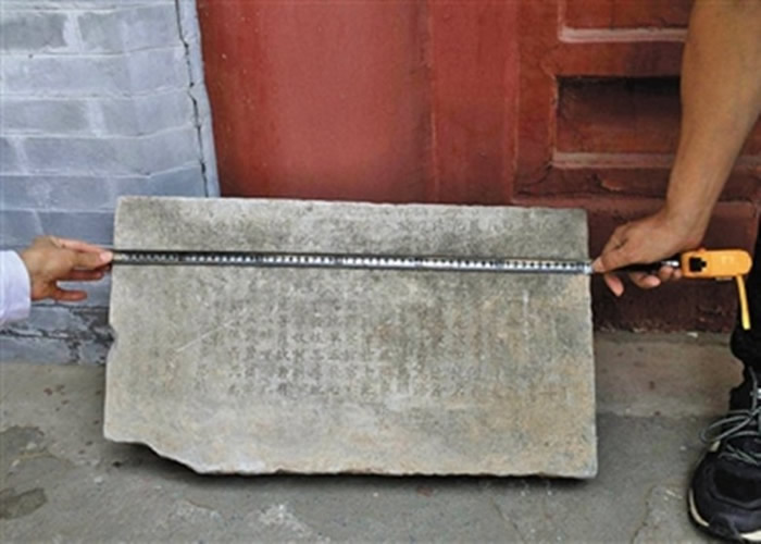 北京市门头沟的戒台寺发现辽代石刻 对研究建城史具重要意义