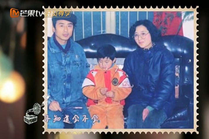 姜潮妈妈家是哪里的   姜潮妈妈全款在北京为姜潮买了别墅
