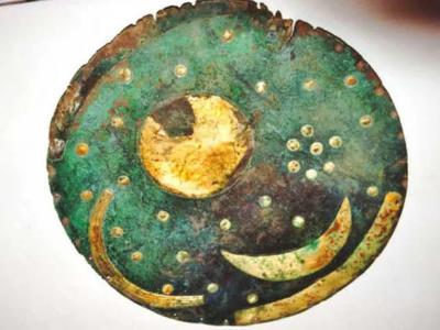 “世界上最古老的星象盘”内布拉星象盘的年代受到怀疑