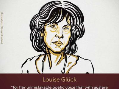 美国诗人露易丝·格丽克（Louise Gluck)获2020诺贝尔文学奖