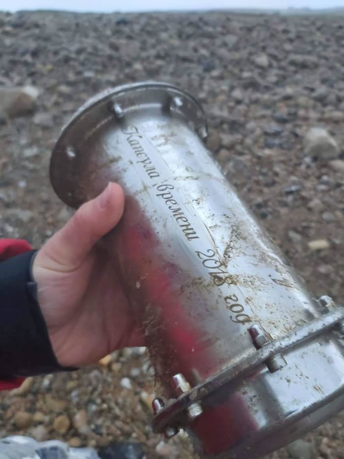 Donegal Daily网站：爱尔兰西北部岸边发现来自俄罗斯破冰船的时间胶囊
