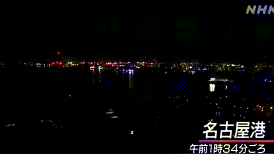 日本29日凌晨天空中再度出现火流星 巨大火球从天而降