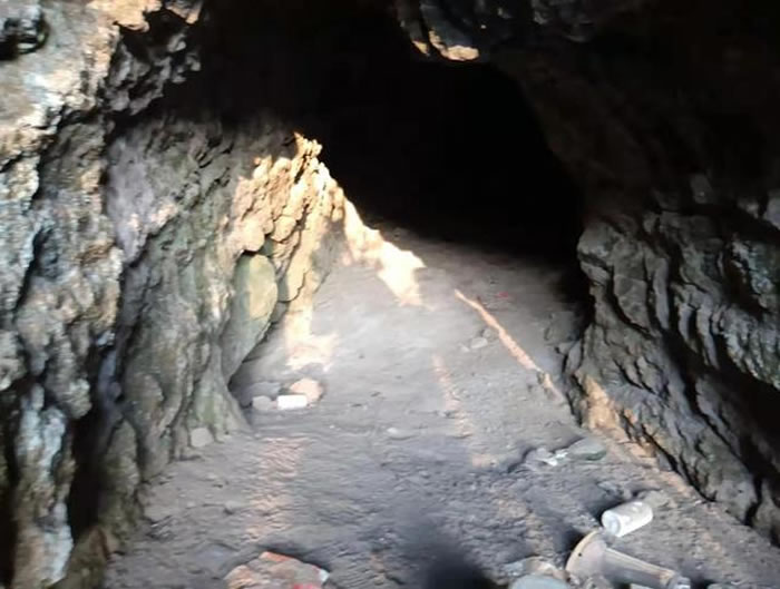 黑龙江大兴安岭呼玛县三卡乡山洞中发现古岩画残存遗迹
