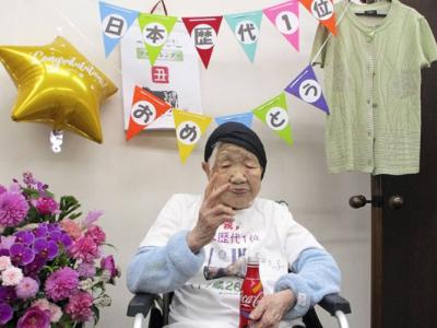 全球最长寿人瑞、日本老婆婆田中加子迎来118岁生日