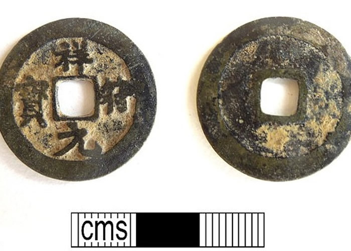 英国汉普郡出土“祥符元宝”铭文方孔铜币 追溯到中国北宋宋真宗时期