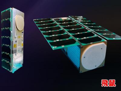 台湾两枚立方卫星“飞鼠”和“玉山”将跟随美国SpaceX猎鹰9号火箭升空