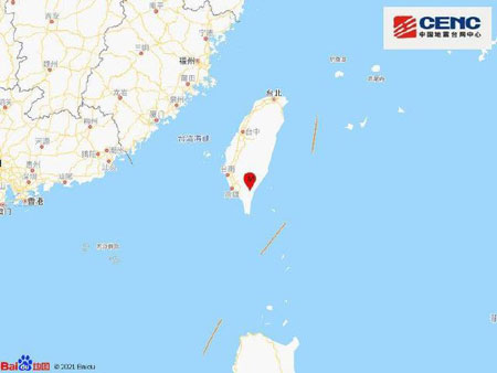 台湾台东县发生4.3级地震,震源深度10千米