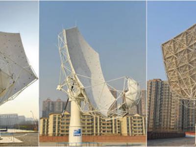 中国平方公里阵列射电望远镜（SKA）启动