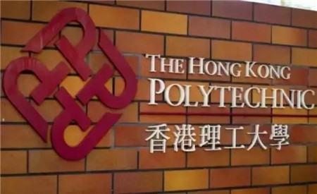 灵异故事之六则关于香港理工大学的灵异故事