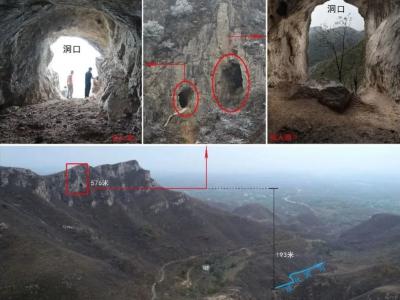 河南鲁山仙人洞旧石器时代遗址发掘始末