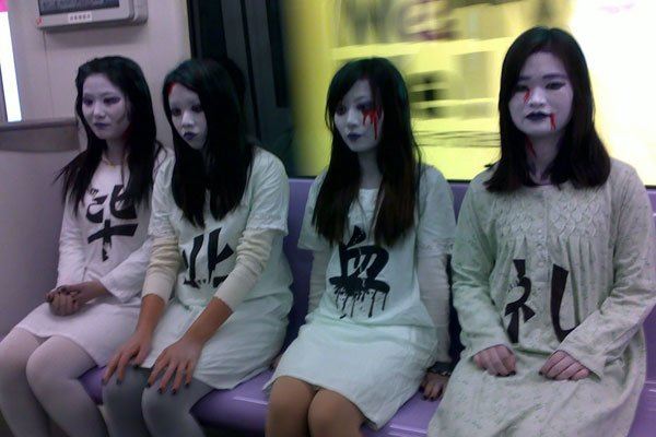 上海地铁女僵尸事件是真吗 吓不到太多人