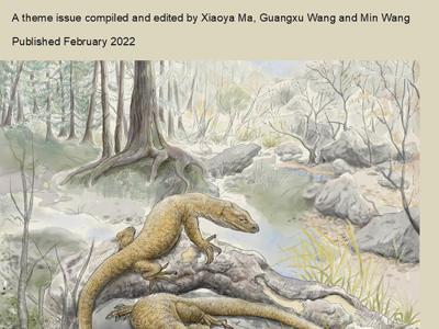 中国发现的巨蜥科化石新属种——李氏始祖巨蜥支持巨蜥科的亚洲起源说