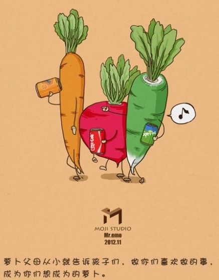 蔬菜们的故事 超萌的创意插画(5)