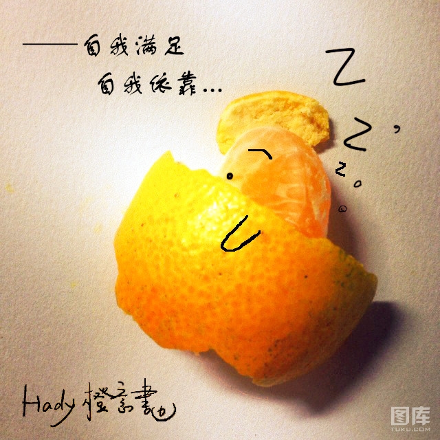 Hady橙意书好吃又好玩的生果与画笔创意互动(2)